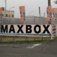 マックスBOX｜古来店02